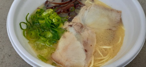 253-234(42-39)障子ヶ岳山頂キャンプ316_103331