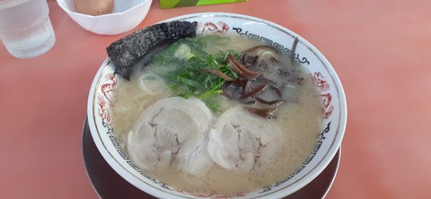 149-134(48-48)橘香園　幸陽軒2_111530