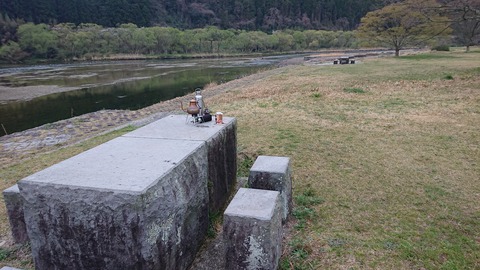 91,92-77,78(46,47-41,42)阿武川河川公園163