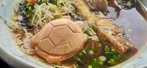 258-239(47-44)オーシャンビュー429_124927