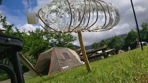 53-42(8-6)くじゅうやまなみキャンプ場822S