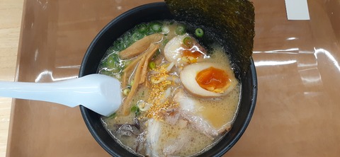 251-232(40-37)大坂山障子ヶ岳218_135628