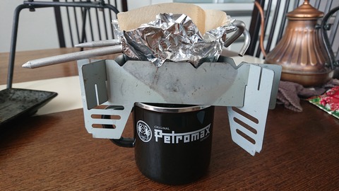 104珈琲ドリッパー実験25