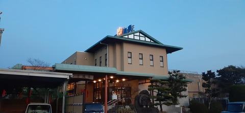 200-184(42-41)糸根地区公園キャンプ場319_183748