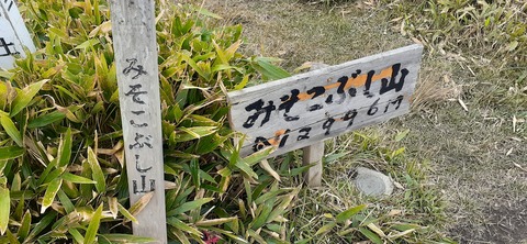 233-216(22-21)9.BASE1014_113350