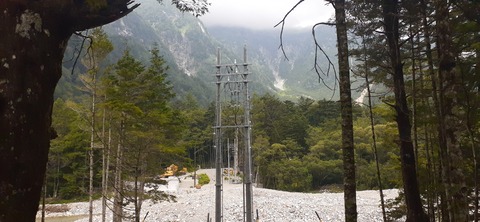 273-253(10-9) 上高地穂高岳816_112023