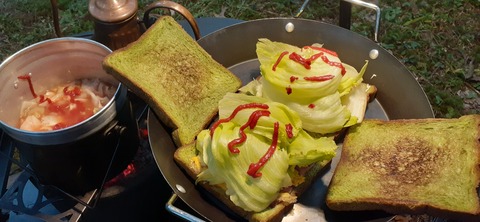 233-216(22-21)9.BASE1014_173408