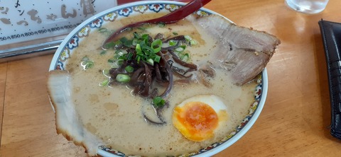 251-232(40-37)伽藍岳ゲリラキャン303_131602