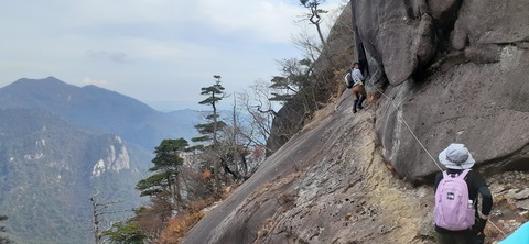 236-219(25-24)大崩山1104_141725R