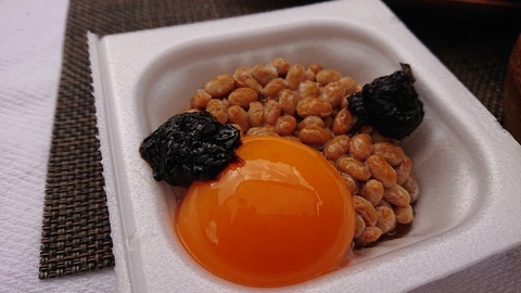 30-23菊川自然活用村1141S