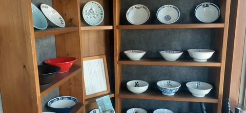 207-191(49-48)津志田河川公園乙女河原501_111840