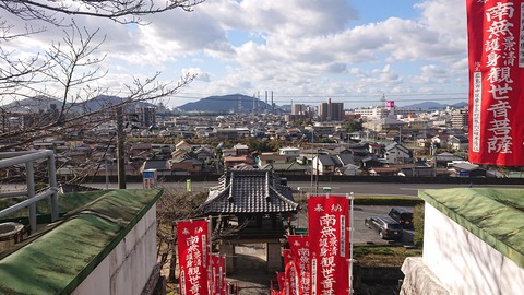 130-115(29-29)新平ヶ原公園キャンプ場846R
