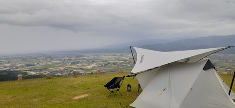 210-194(52-51)妙見野自然の森展望公園504_154011