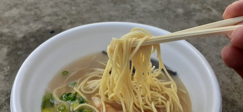 253-234(42-39)障子ヶ岳山頂キャンプ316_101425