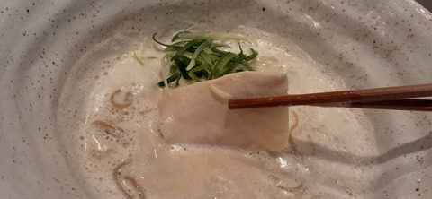 143-128(42-42)止まらないラーメン愛GET5419_112527