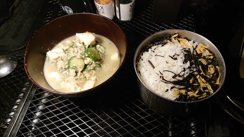 109-94(8-8)背振山キャンプ場906