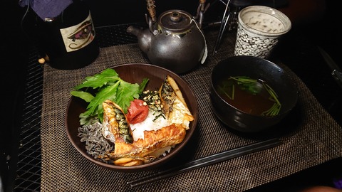 121-106(20-20)九重山麓風の丘697