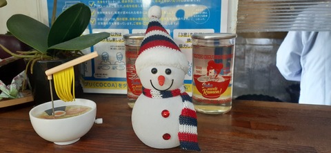 137-122(36-36)まつばラーメン9_120752