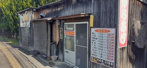 178-163(20-20)グランヴェルデリゾート1015_124309
