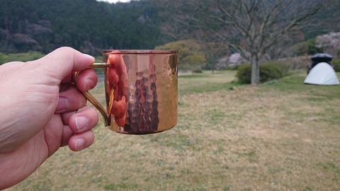 91,92-77,78(46,47-41,42)阿武川河川公園164