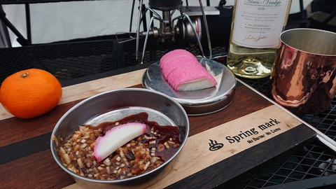 78-63(33-29)北山キャンプ場94S