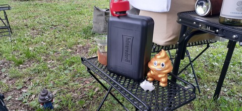 158-143(57-57)陽目の里キャンピングパーク507_161430