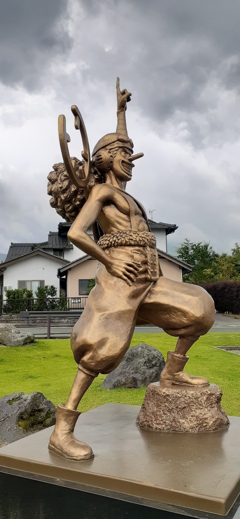 166-151(8-8)ウソップ 久住高原温泉717_104539