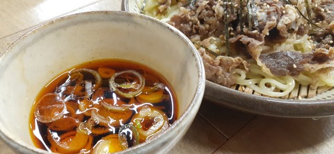 199-183(41-40)麺屋満月306_114548