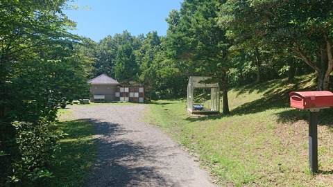 58-47(13-11)スパージュ287S