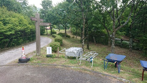 53-42(8-6)くじゅうやまなみキャンプ場798S