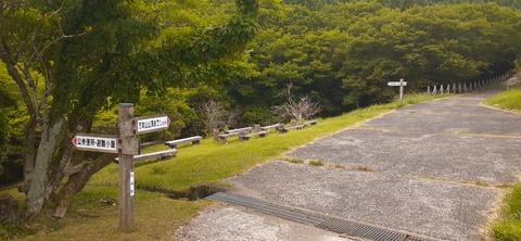 268-248(5-4)万年山616_103652