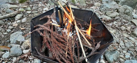 202-186(44-43)八木山渓流公園325_144828