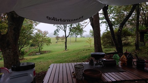 121-106(20-20)九重山麓風の丘666