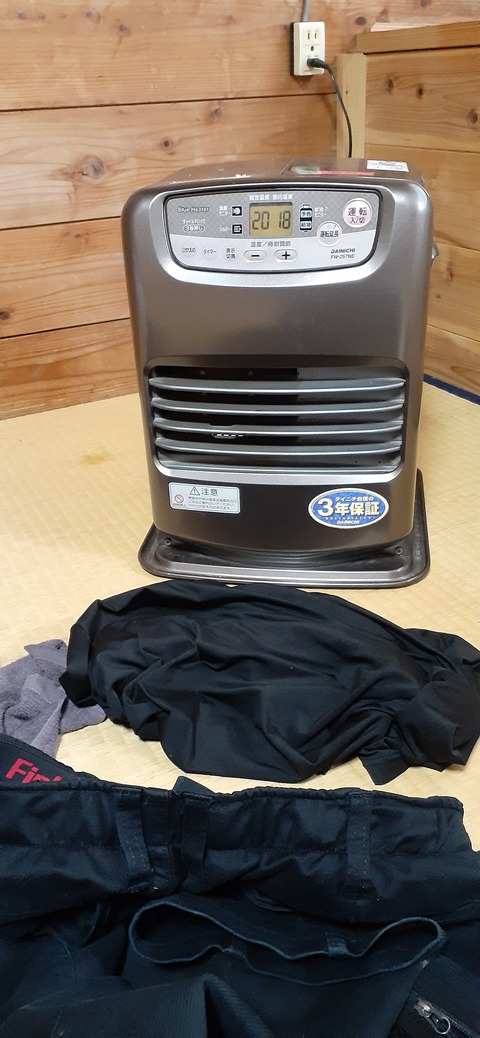 245-227(34-32)法華院温泉山荘103_151441