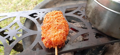 210-194(52-51)妙見野自然の森展望公園504_165441