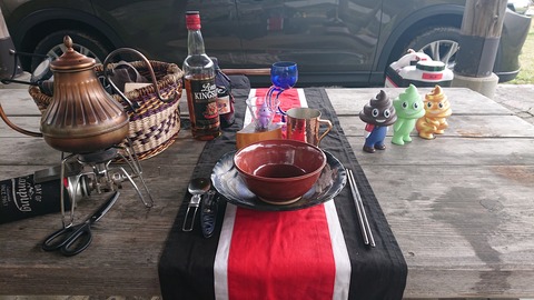 91,92-77,78(46,47-41,42)阿武川河川公園172