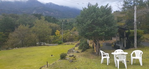 279-259(16-15)大崩山1102_143404