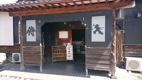 95-80(50-44)小鳥の森キャンプ場450