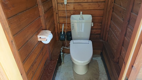 121-106(20-20)九重山麓風の丘602