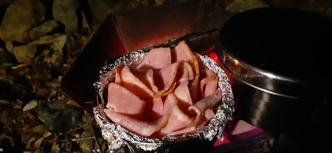 202-186(44-43)八木山渓流公園325_191142