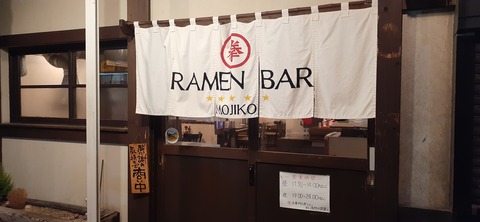 242-225(31-30)トゥーリキャンプサイト1201_200137