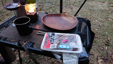 124-109(23-23)英彦山野営場162