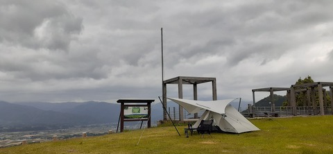 210-194(52-51)妙見野自然の森展望公園504_153600