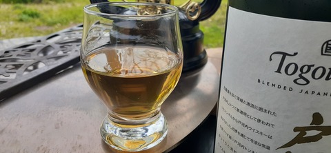 254-235(43-40)長崎鼻リゾート②330_135332