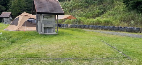 223-206(12-11)四季見原すこやかの森②815_122655