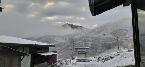 251-232(40-37)法華院温泉山荘2泊目224_073906