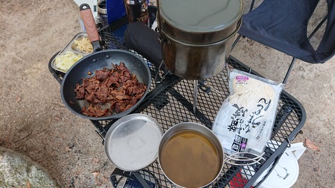 29-22昭和の森猫石サイト1065S