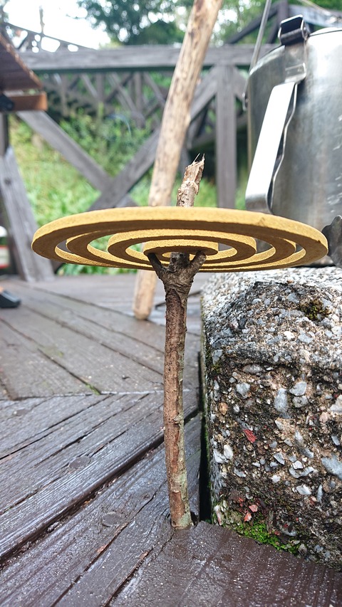 118-103(17-17)グランピングKAWASAKI２135S