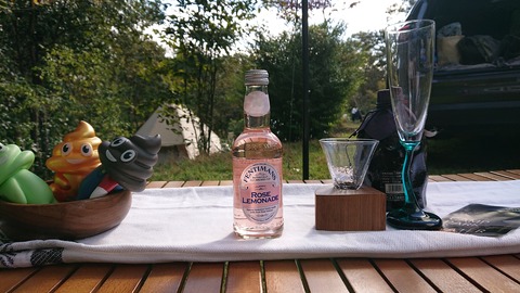 122-107(21-21)阿蘇レインボーバレー841