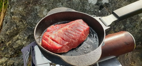 231-214(20-19)牛斬山1001_150618